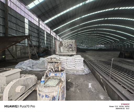 盈江厂房地面下沉注浆加固施工